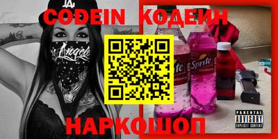 таблы Тверь