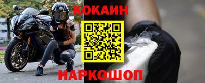 таблы Тверь