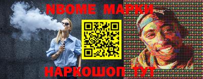 шишки Туймазы