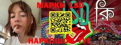 марихуана Тара