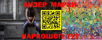 мескалин Татарск