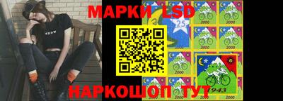 шишки Туймазы