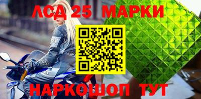 марихуана Тара