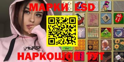 a pvp Тулун