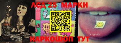 таблы Тверь