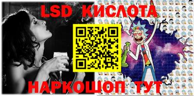 бутик Усть-Илимск