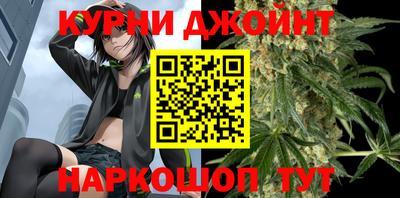 МДМА Тула