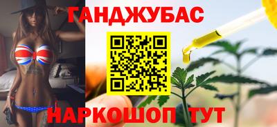 a pvp Тулун