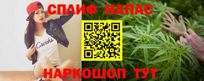 кокс Уссурийск