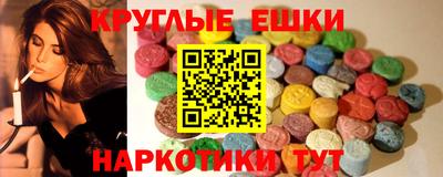 a pvp Тулун
