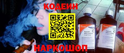 a pvp Тулун