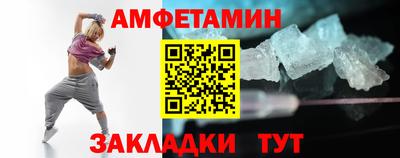 марихуана Тара