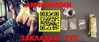 дистиллят марихуана Усть-Джегута