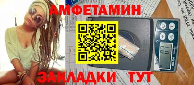 кокс Уссурийск