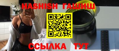 таблы Тверь