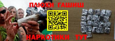 a pvp Тулун
